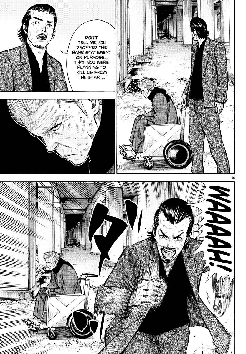 Page 25 Chapter Unknown_faa0 Lone Wolf