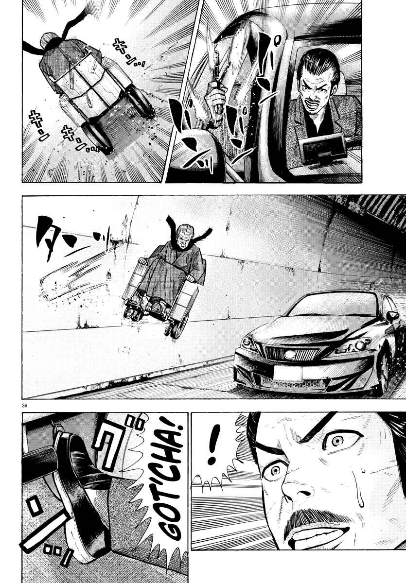 Page 36 Chapter Unknown_faa0 Lone Wolf