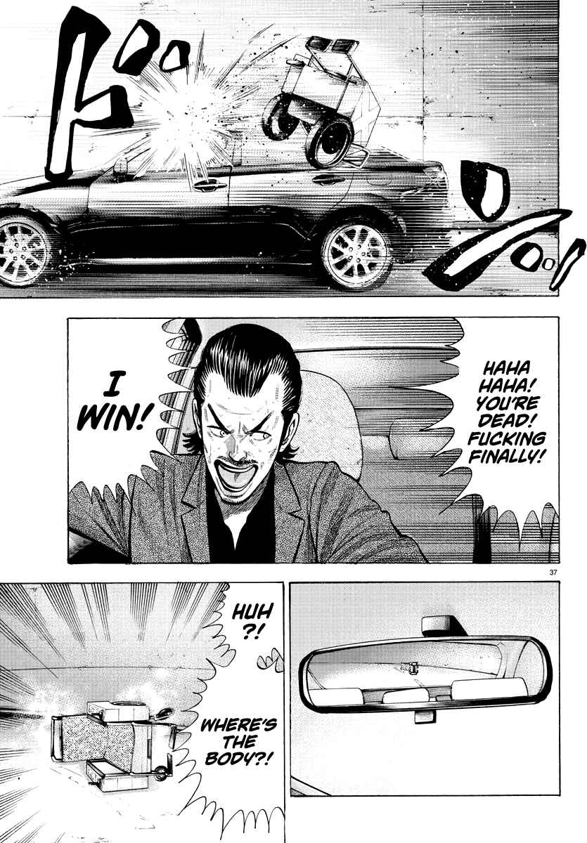 Page 37 Chapter Unknown_faa0 Lone Wolf