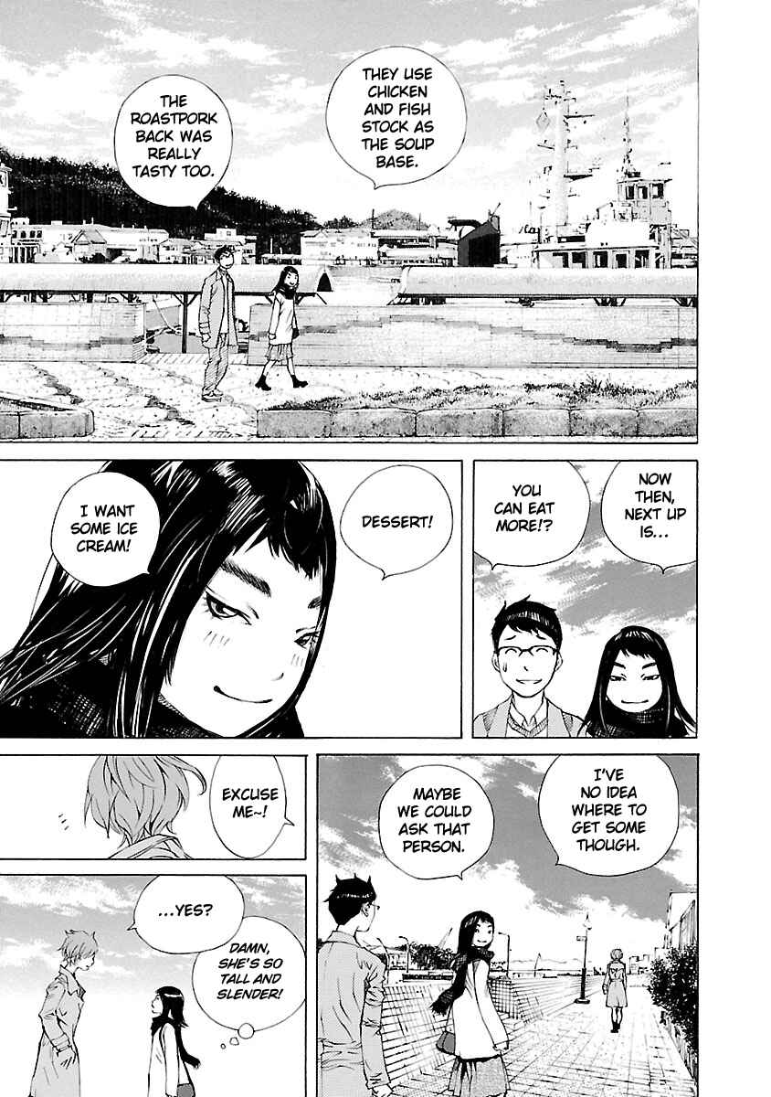 Page 14 Chapter 17 Ao no Shima to Neko Ippiki