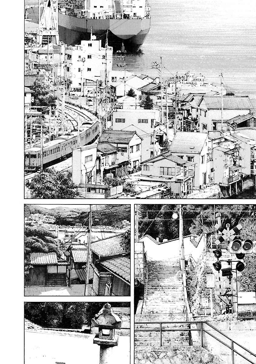Page 19 Chapter 17 Ao no Shima to Neko Ippiki