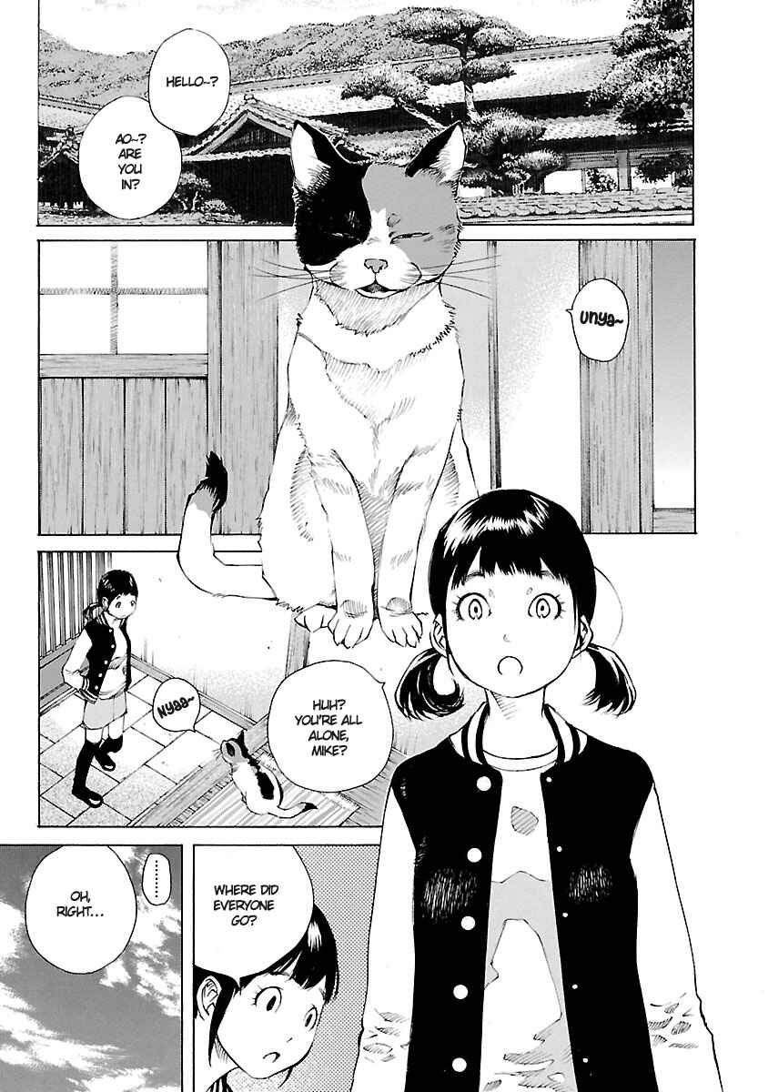 Page 2 Chapter 17 Ao no Shima to Neko Ippiki