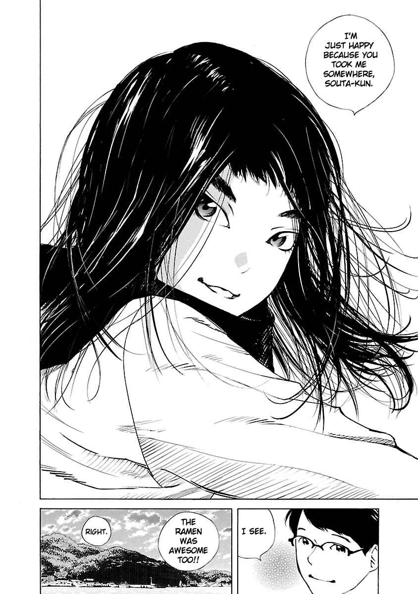 Page 21 Chapter 17 Ao no Shima to Neko Ippiki