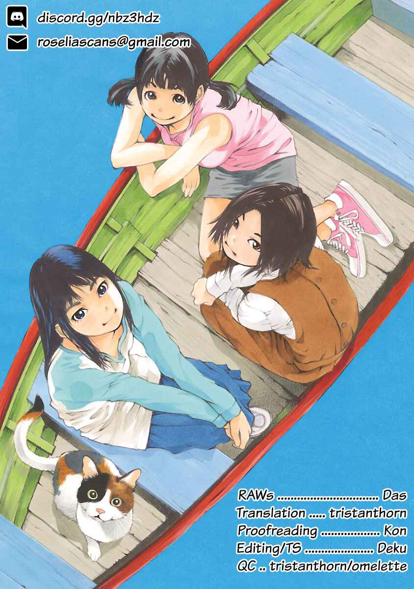 Page 24 Chapter 17 Ao no Shima to Neko Ippiki