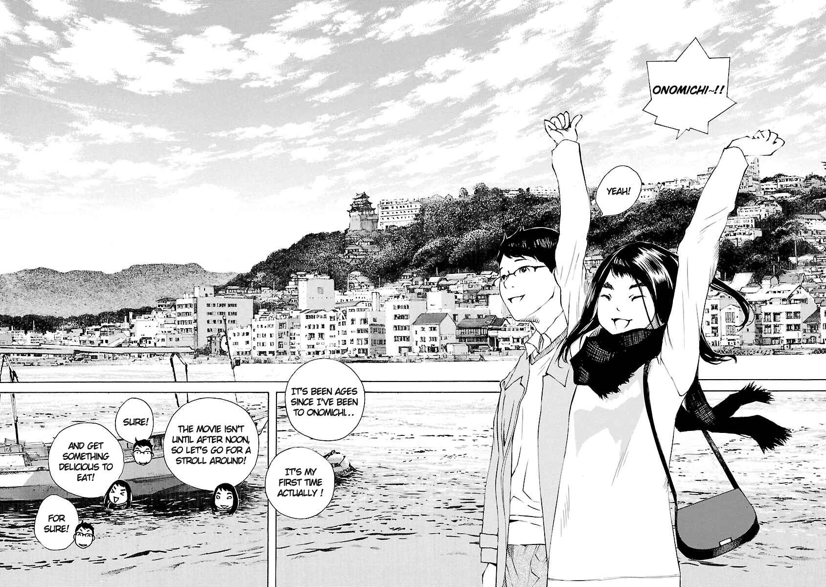 Page 3 Chapter 17 Ao no Shima to Neko Ippiki