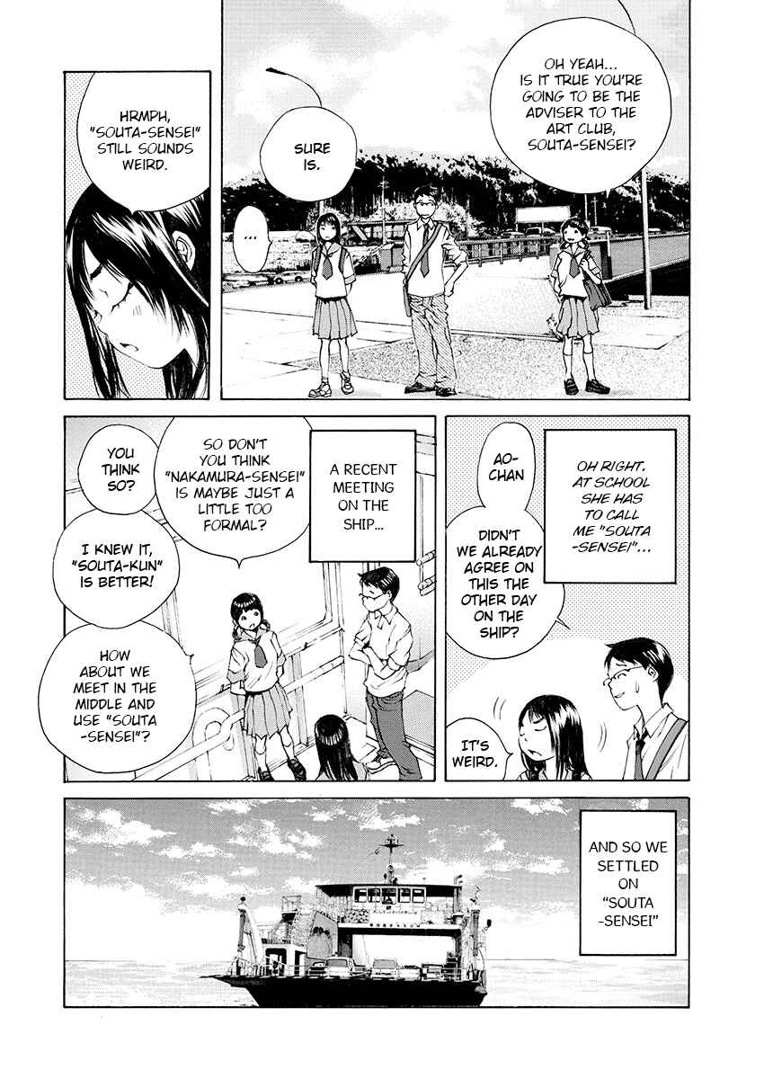 Page 12 Chapter 9 Ao no Shima to Neko Ippiki