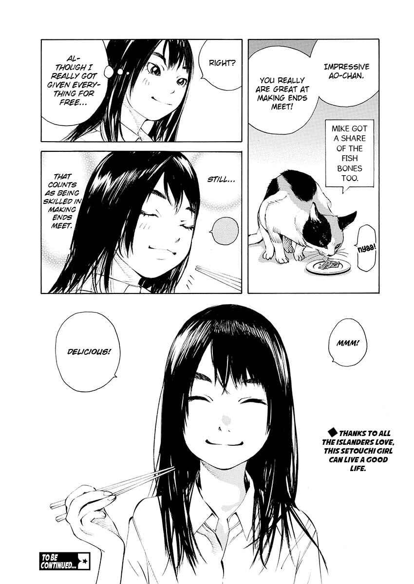Page 23 Chapter 9 Ao no Shima to Neko Ippiki