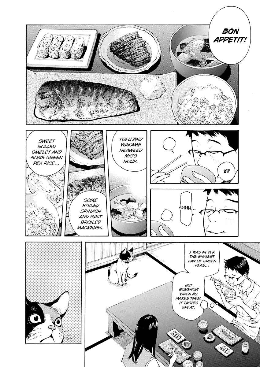 Page 4 Chapter 9 Ao no Shima to Neko Ippiki