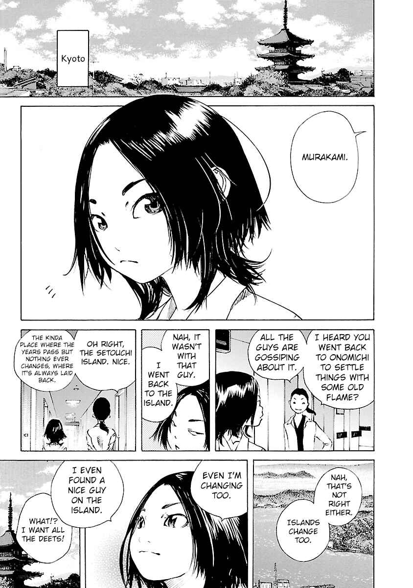 Page 23 Chapter 14 Ao no Shima to Neko Ippiki