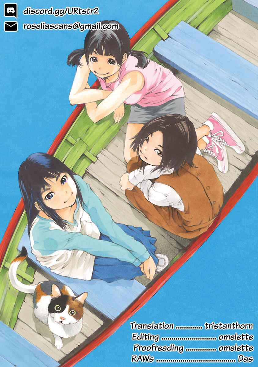 Page 25 Chapter 14 Ao no Shima to Neko Ippiki