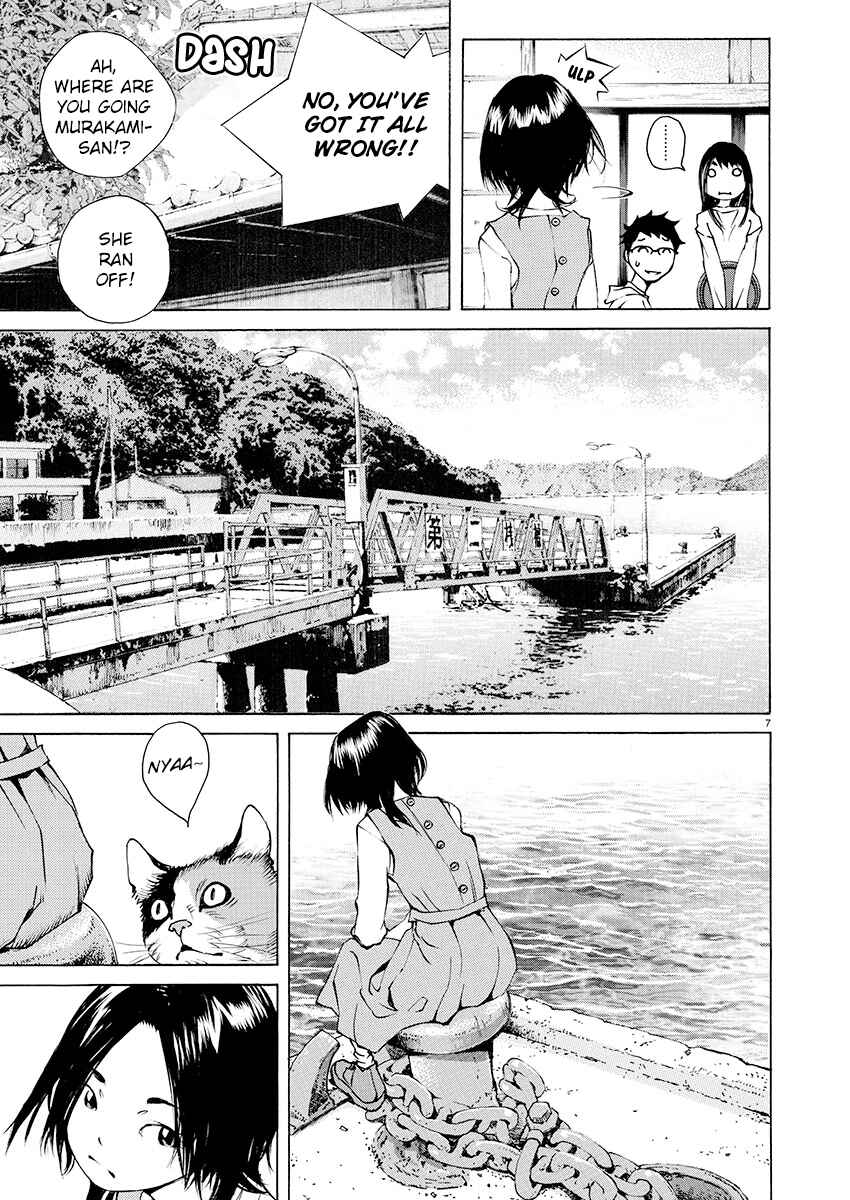 Page 7 Chapter 14 Ao no Shima to Neko Ippiki