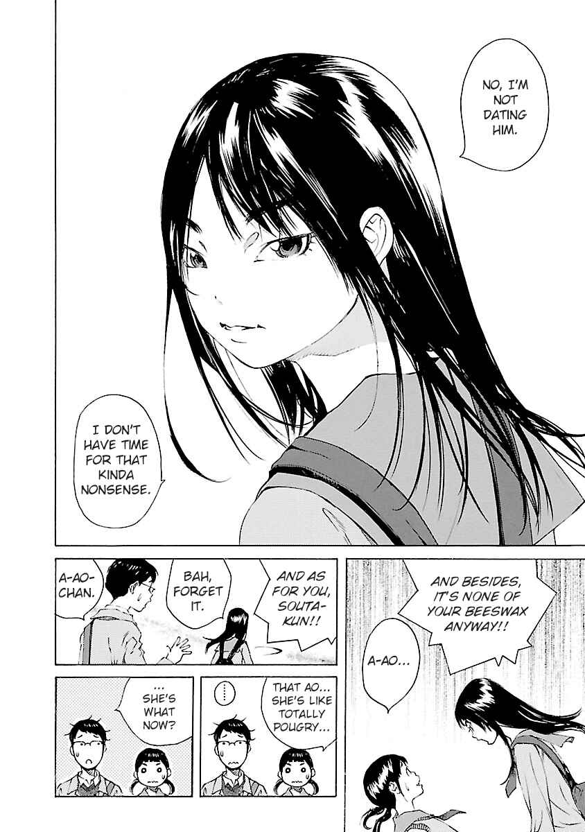 Page 16 Chapter 11 Ao no Shima to Neko Ippiki
