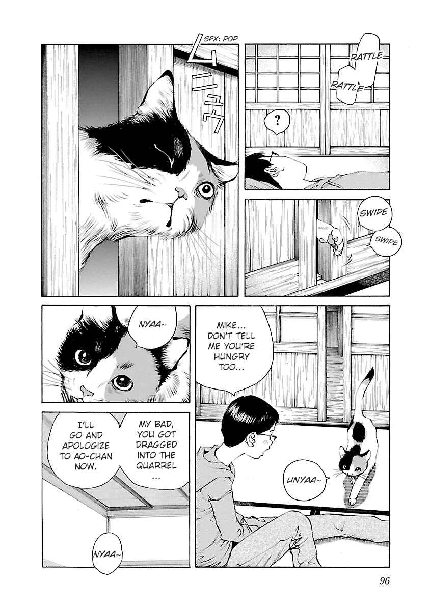 Page 18 Chapter 11 Ao no Shima to Neko Ippiki