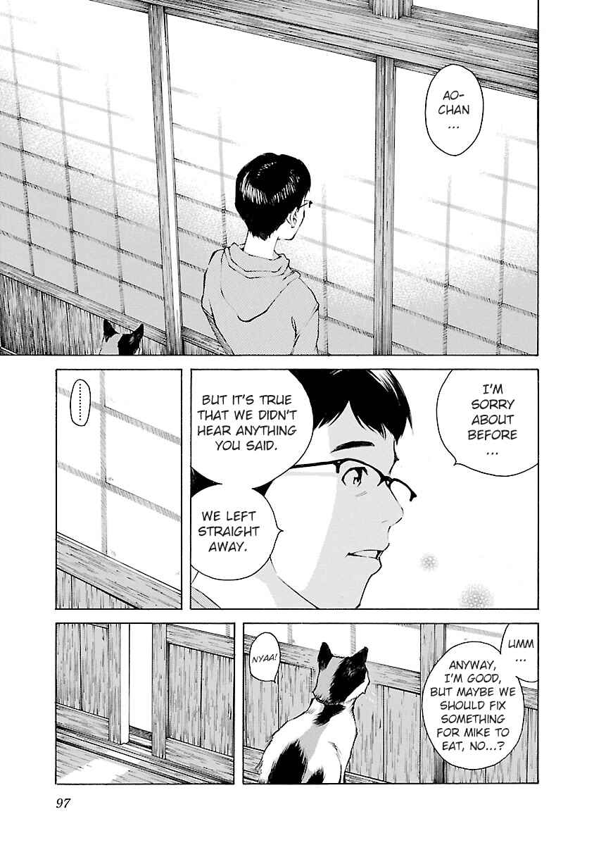 Page 19 Chapter 11 Ao no Shima to Neko Ippiki