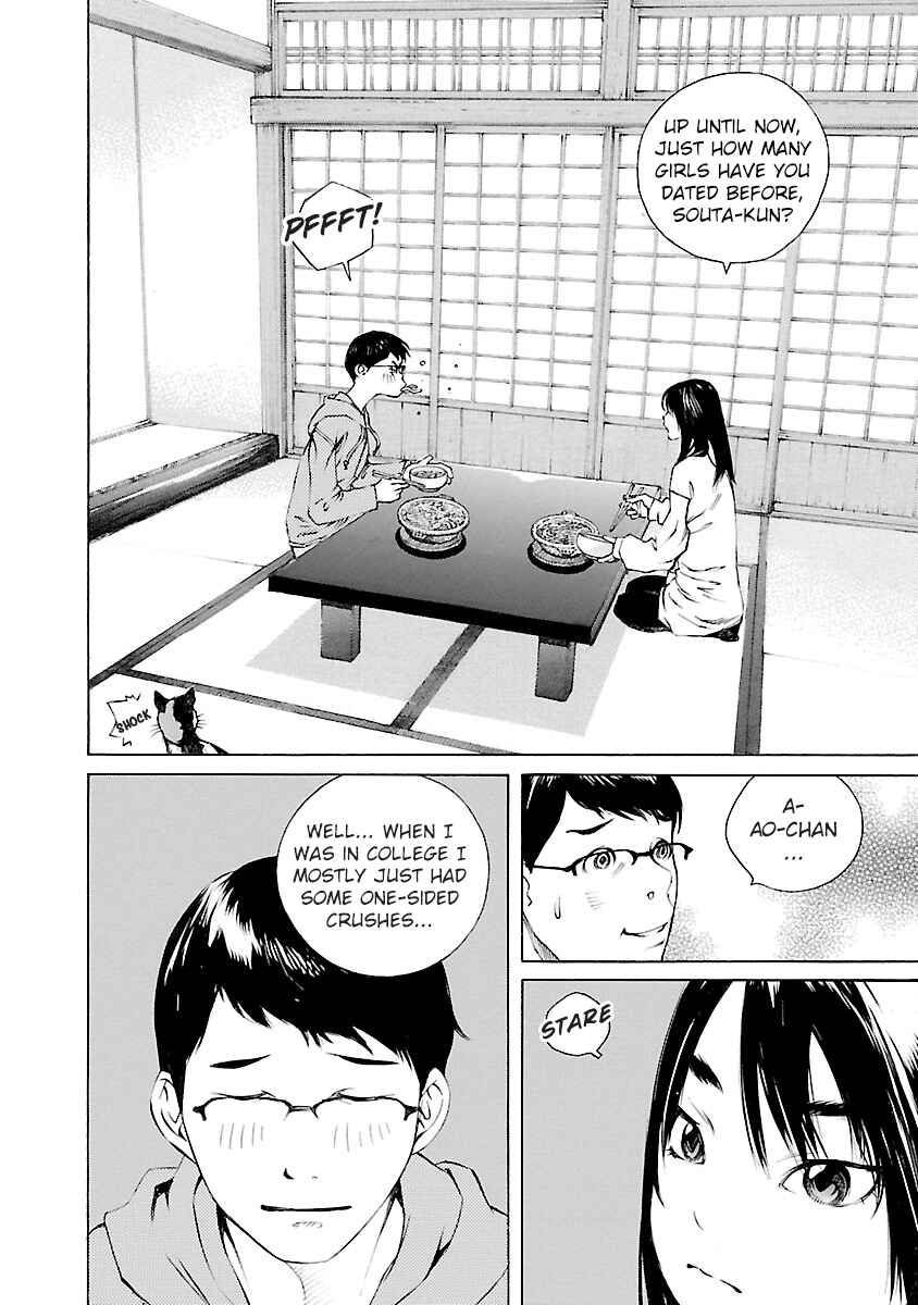 Page 22 Chapter 11 Ao no Shima to Neko Ippiki