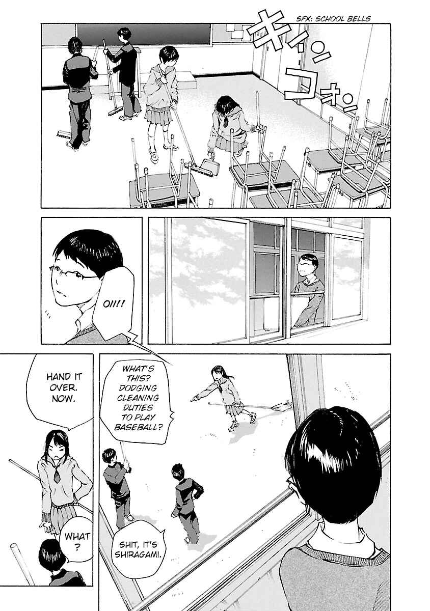 Page 3 Chapter 11 Ao no Shima to Neko Ippiki