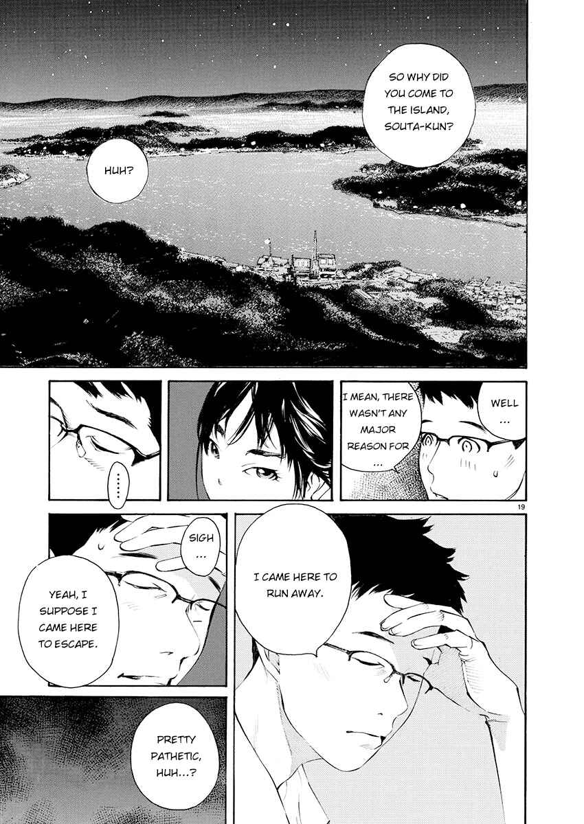 Page 19 Chapter 4 Ao no Shima to Neko Ippiki