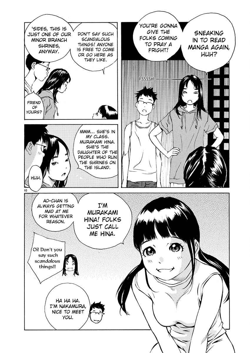 Page 10 Chapter 3 Ao no Shima to Neko Ippiki