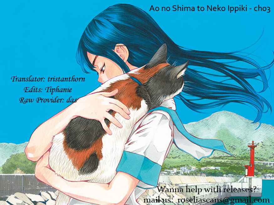 Page 24 Chapter 3 Ao no Shima to Neko Ippiki
