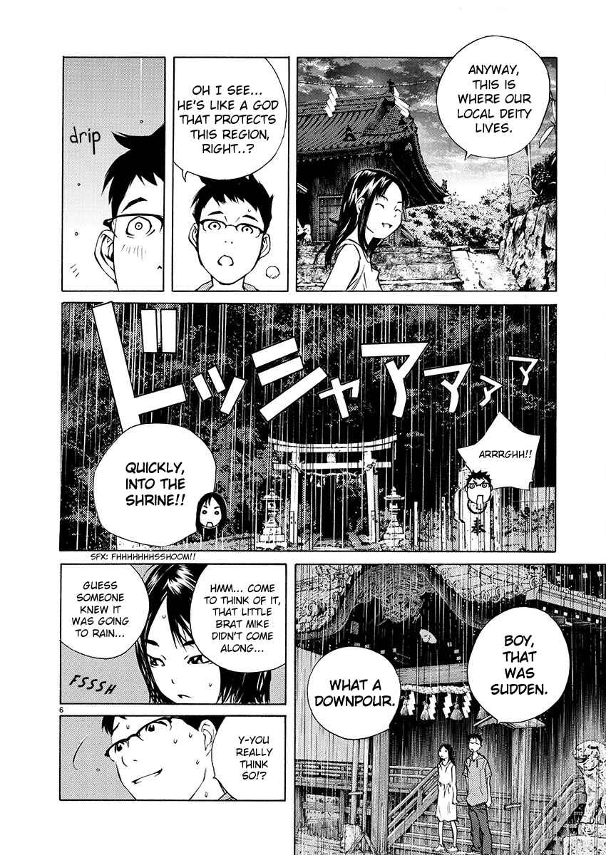 Page 6 Chapter 3 Ao no Shima to Neko Ippiki