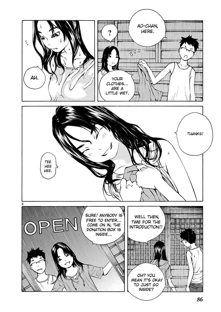 Page 8 Chapter 3 Ao no Shima to Neko Ippiki