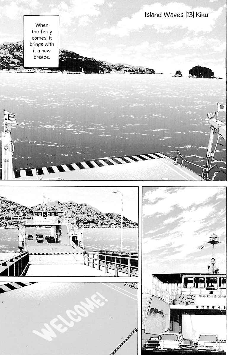 Page 1 Chapter 13 Ao no Shima to Neko Ippiki