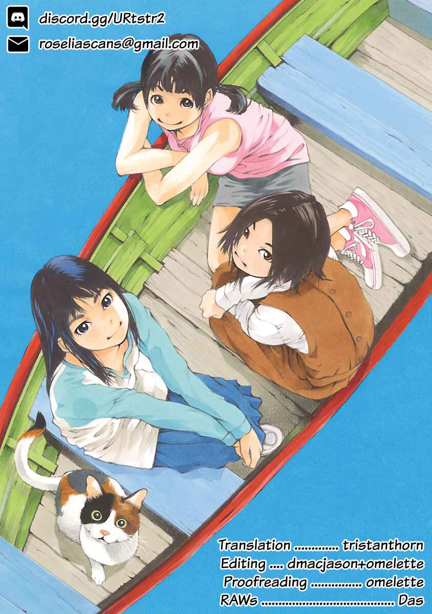 Page 24 Chapter 13 Ao no Shima to Neko Ippiki