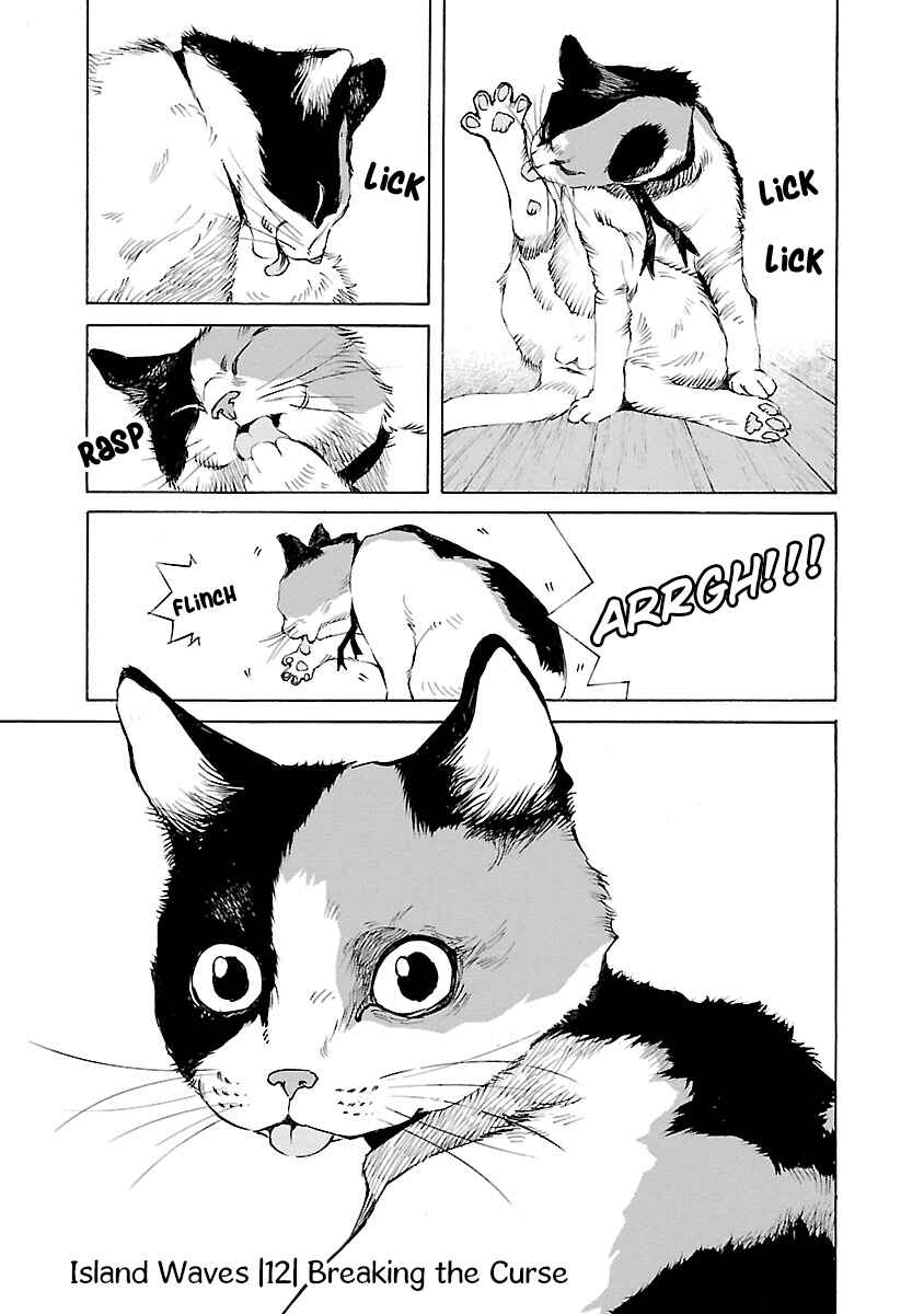 Page 1 Chapter 12 Ao no Shima to Neko Ippiki