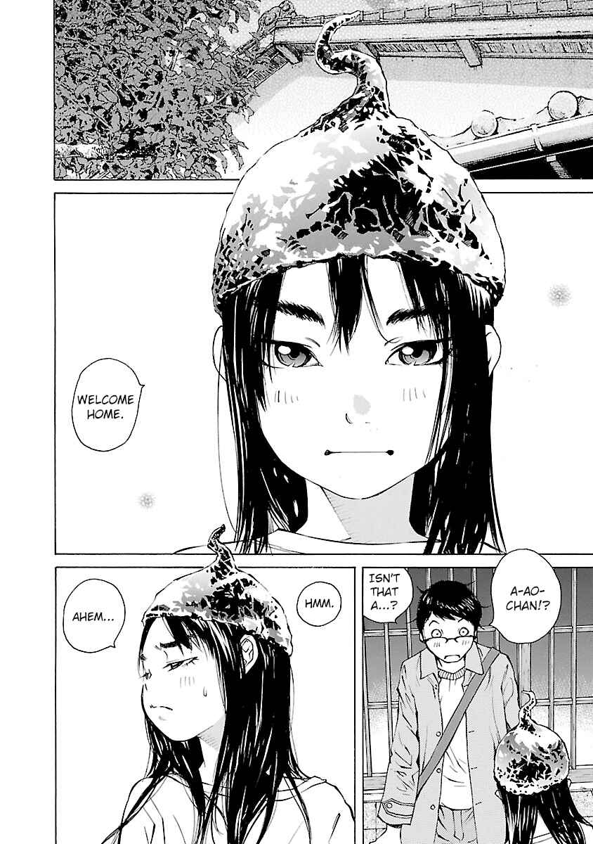 Page 12 Chapter 12 Ao no Shima to Neko Ippiki