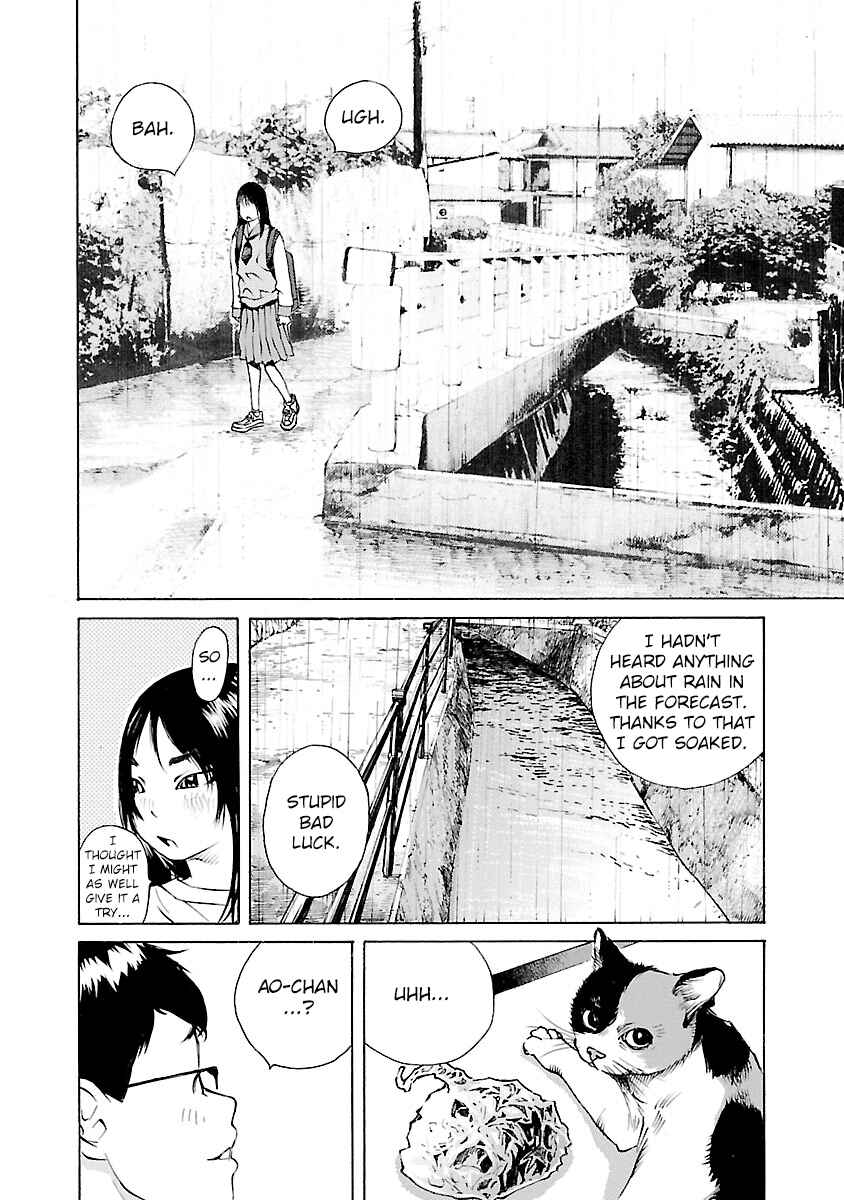 Page 14 Chapter 12 Ao no Shima to Neko Ippiki