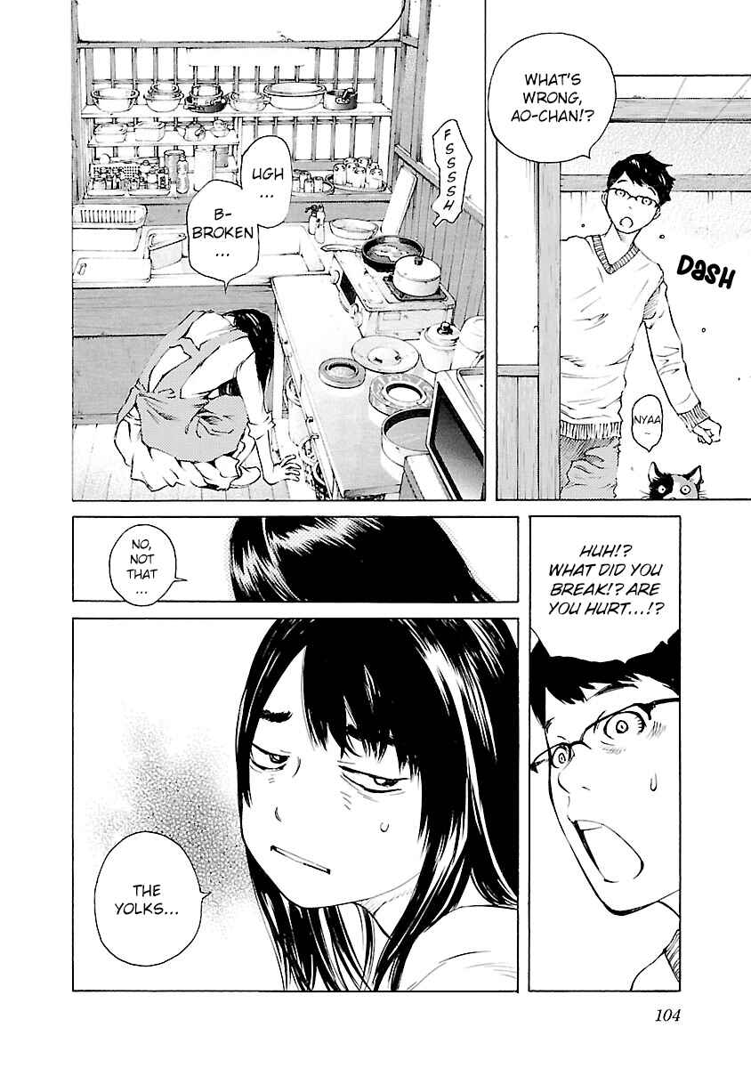 Page 2 Chapter 12 Ao no Shima to Neko Ippiki