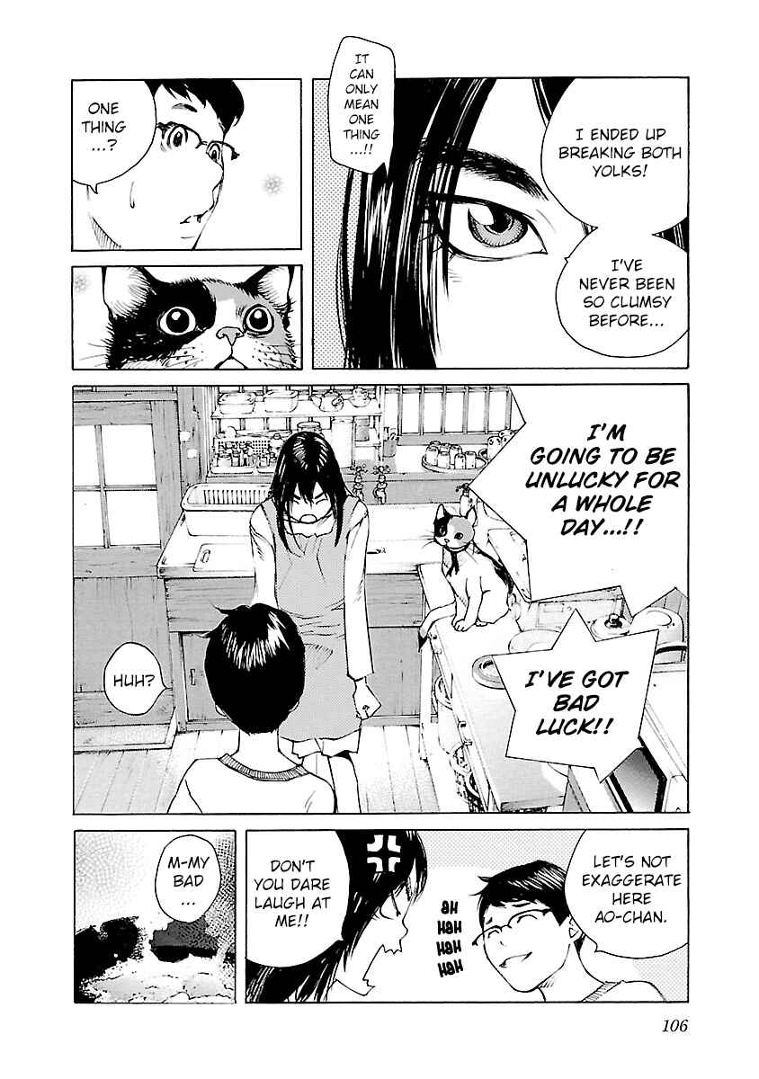 Page 4 Chapter 12 Ao no Shima to Neko Ippiki