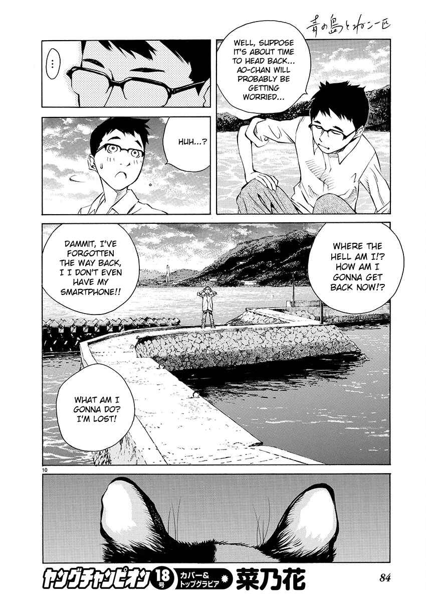 Page 8 Chapter 2 Ao no Shima to Neko Ippiki