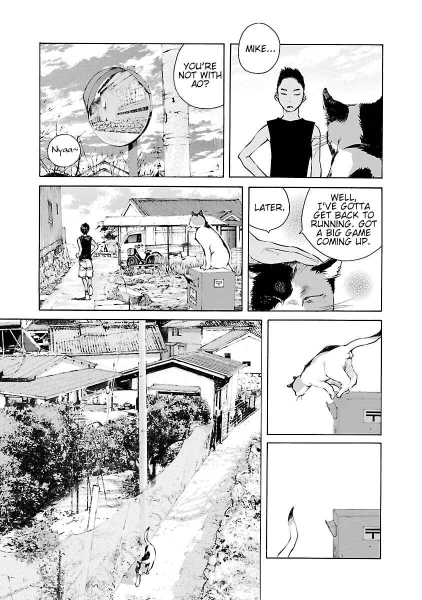 Page 10 Chapter 14.5 Ao no Shima to Neko Ippiki