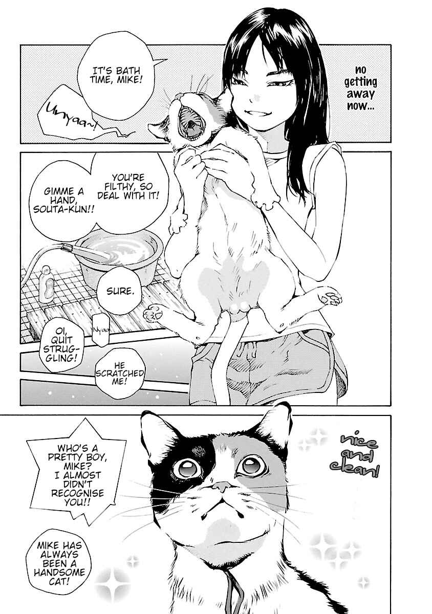 Page 12 Chapter 14.5 Ao no Shima to Neko Ippiki