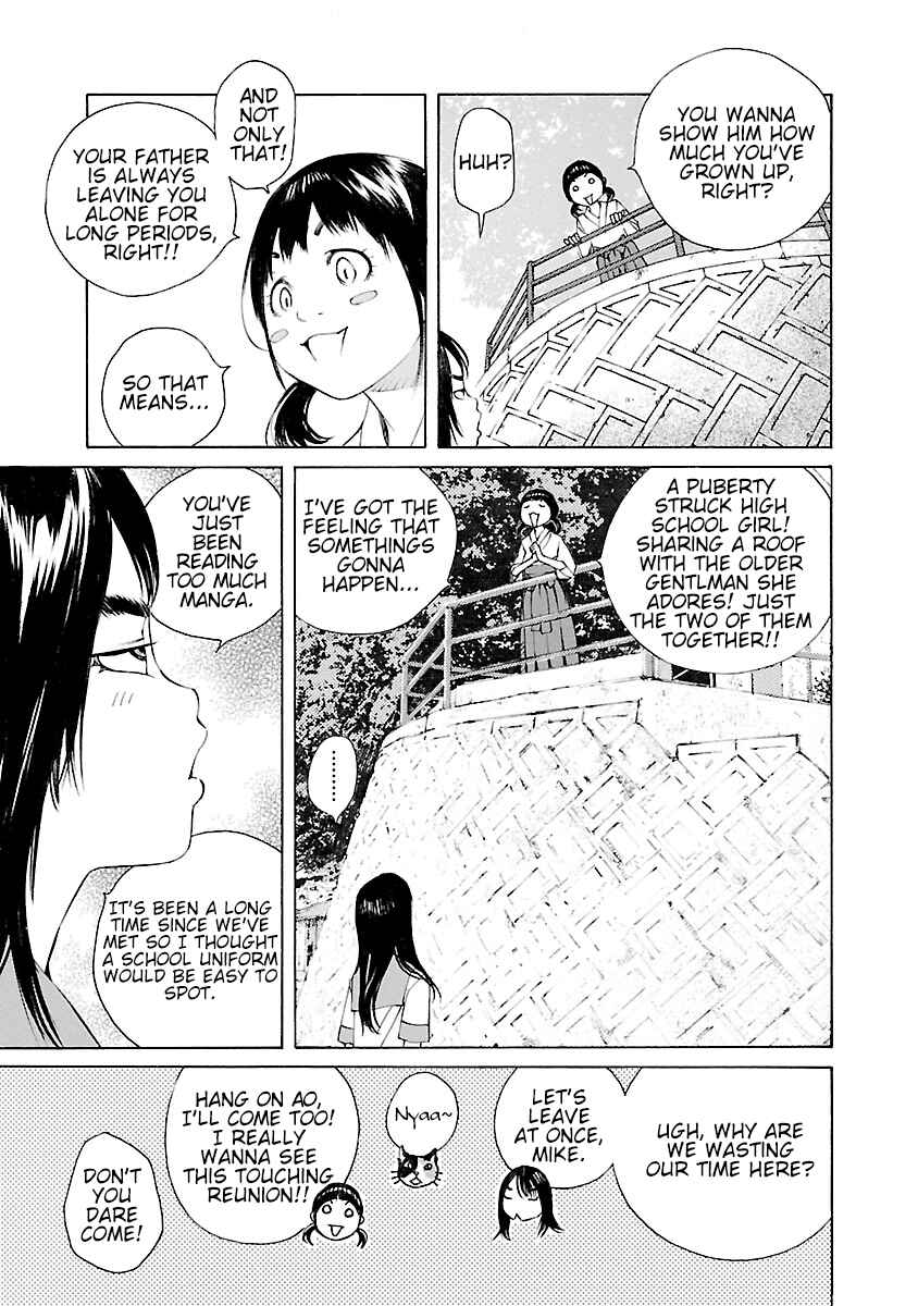 Page 18 Chapter 14.5 Ao no Shima to Neko Ippiki
