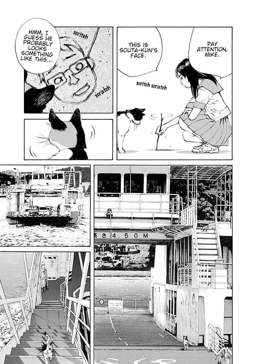 Page 20 Chapter 14.5 Ao no Shima to Neko Ippiki