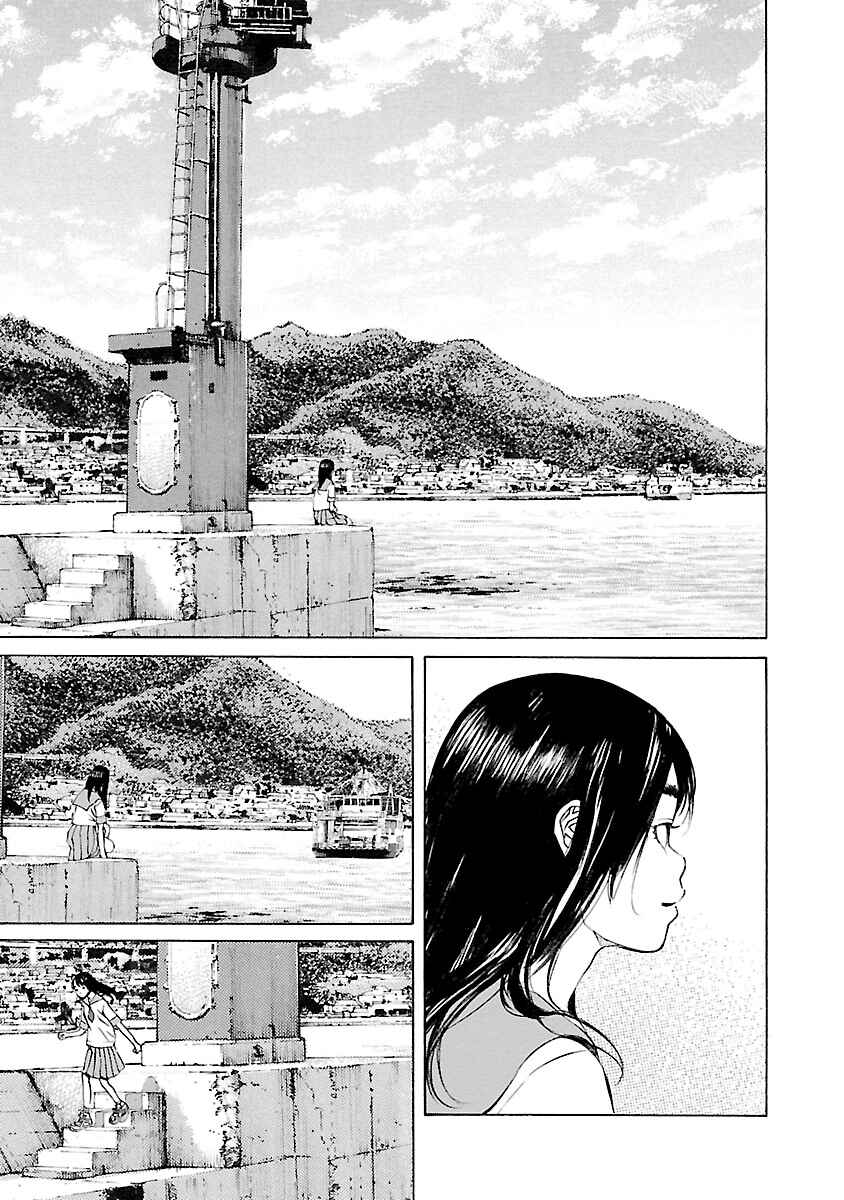 Page 22 Chapter 14.5 Ao no Shima to Neko Ippiki