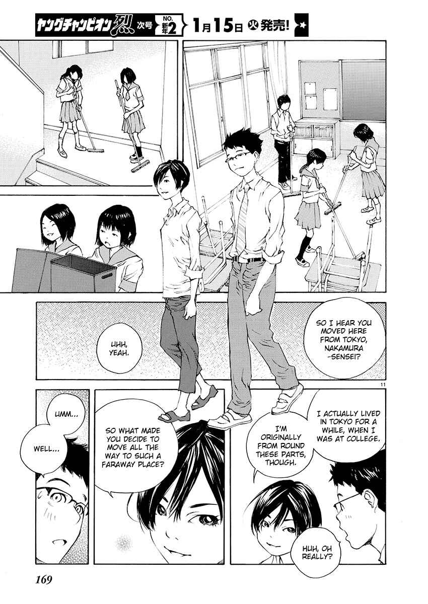 Page 10 Chapter 6 Ao no Shima to Neko Ippiki