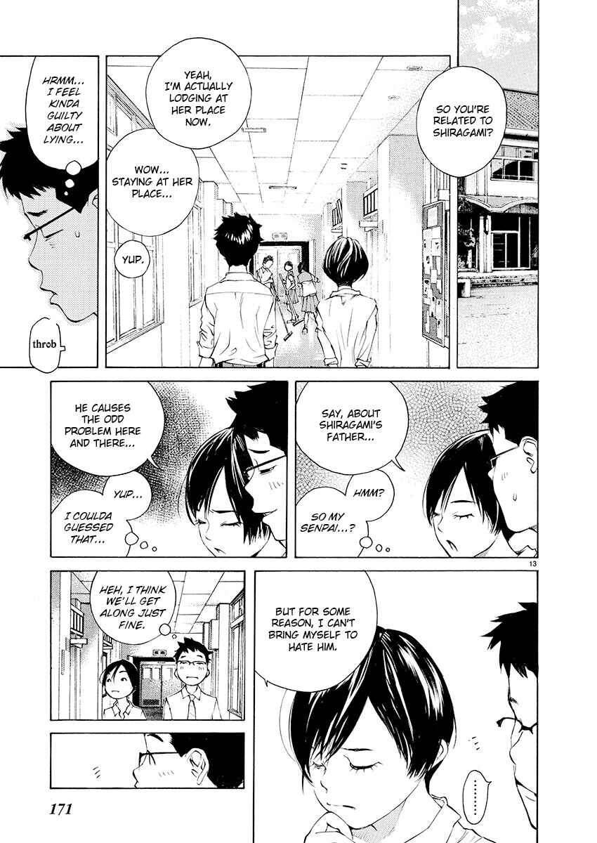 Page 12 Chapter 6 Ao no Shima to Neko Ippiki
