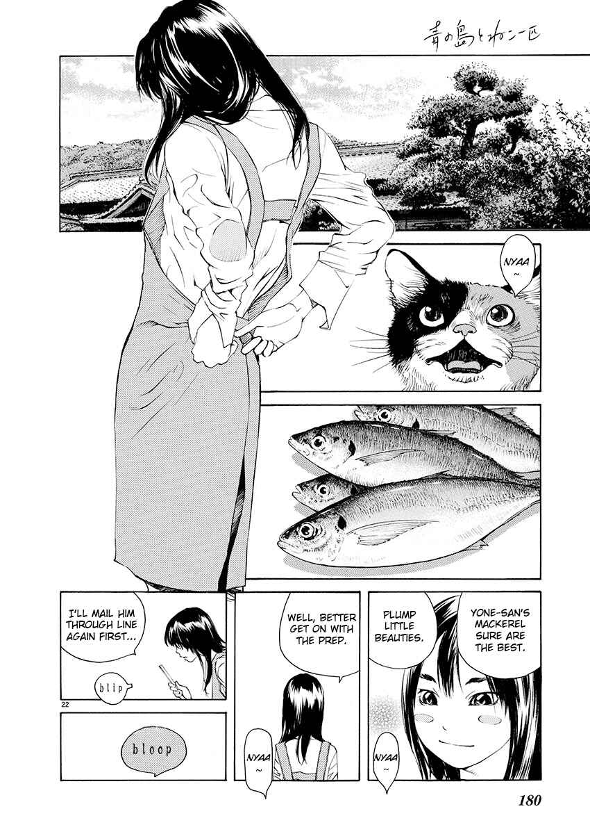 Page 20 Chapter 6 Ao no Shima to Neko Ippiki