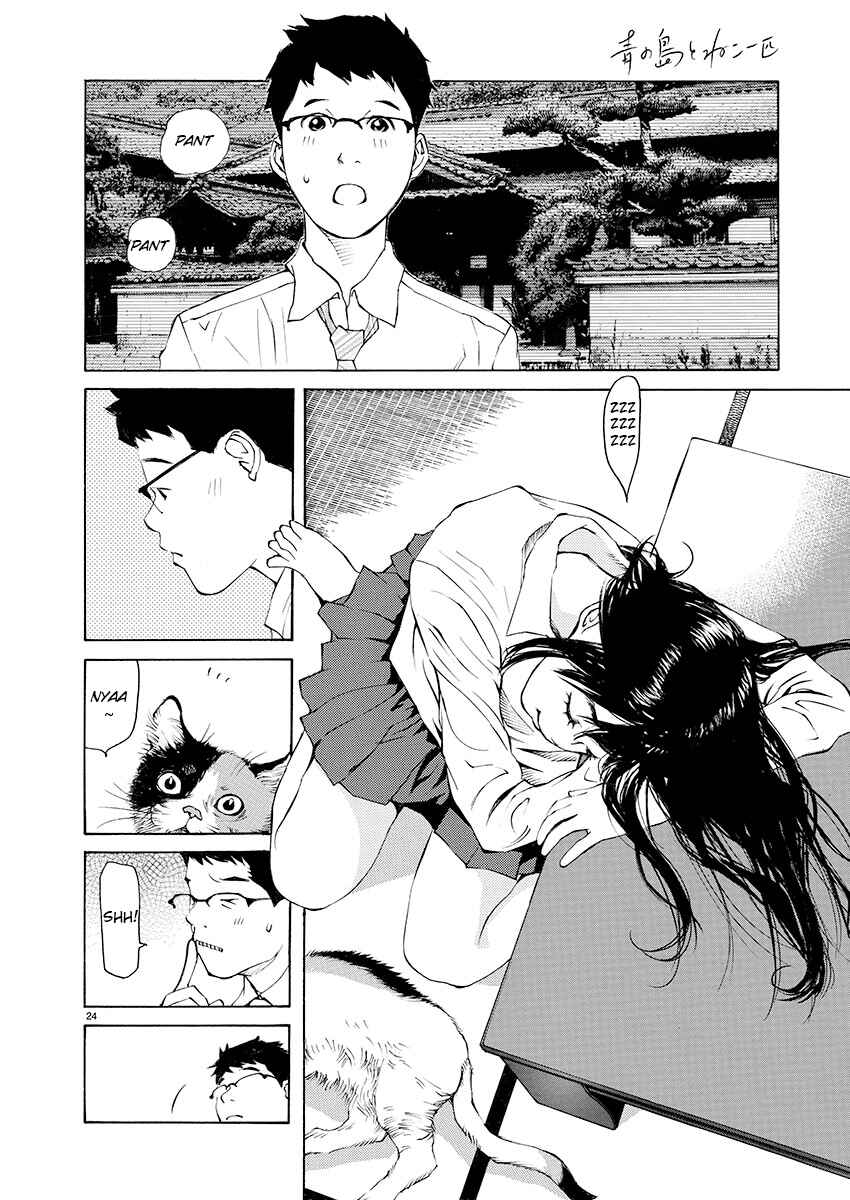 Page 22 Chapter 6 Ao no Shima to Neko Ippiki
