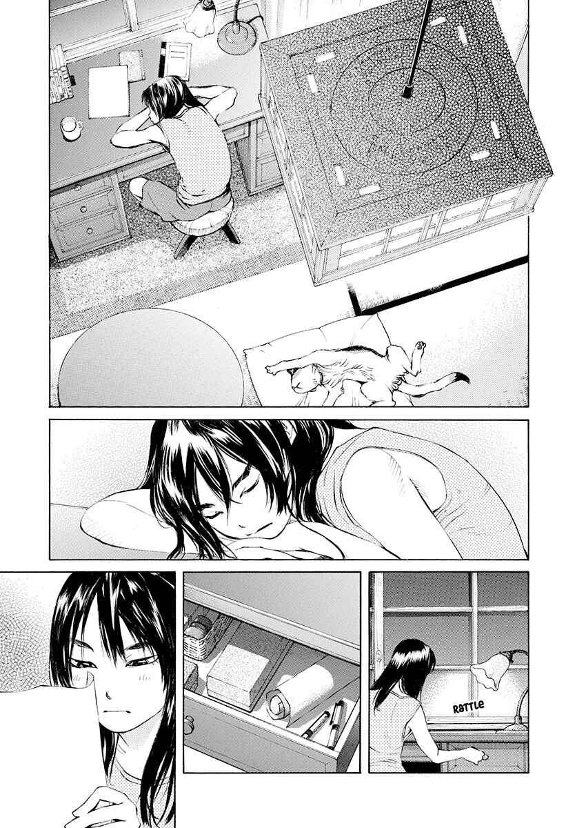 Page 19 Chapter 7 Ao no Shima to Neko Ippiki