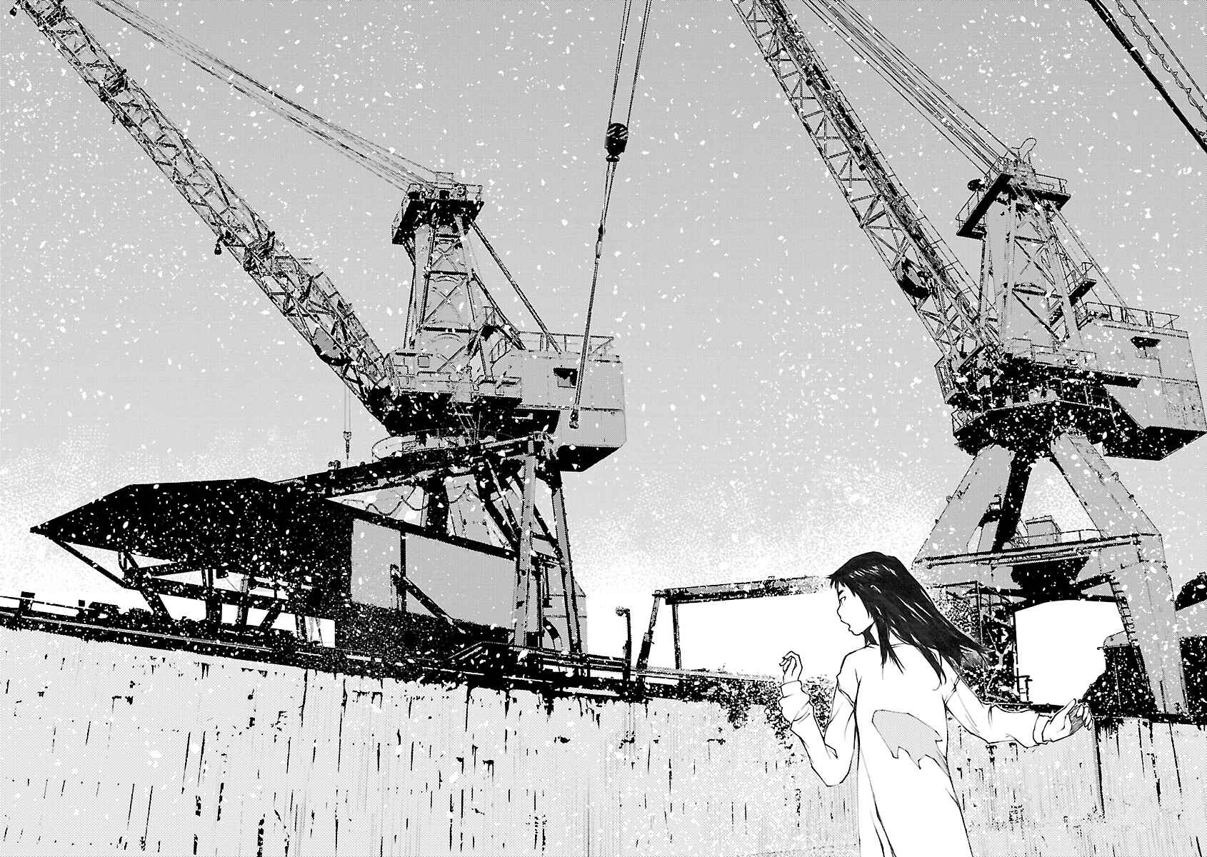 Page 17 Chapter 15 Ao no Shima to Neko Ippiki
