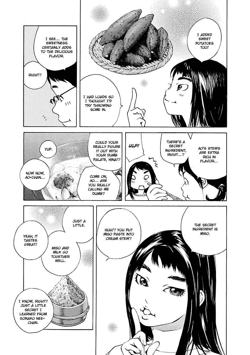 Page 25 Chapter 15 Ao no Shima to Neko Ippiki