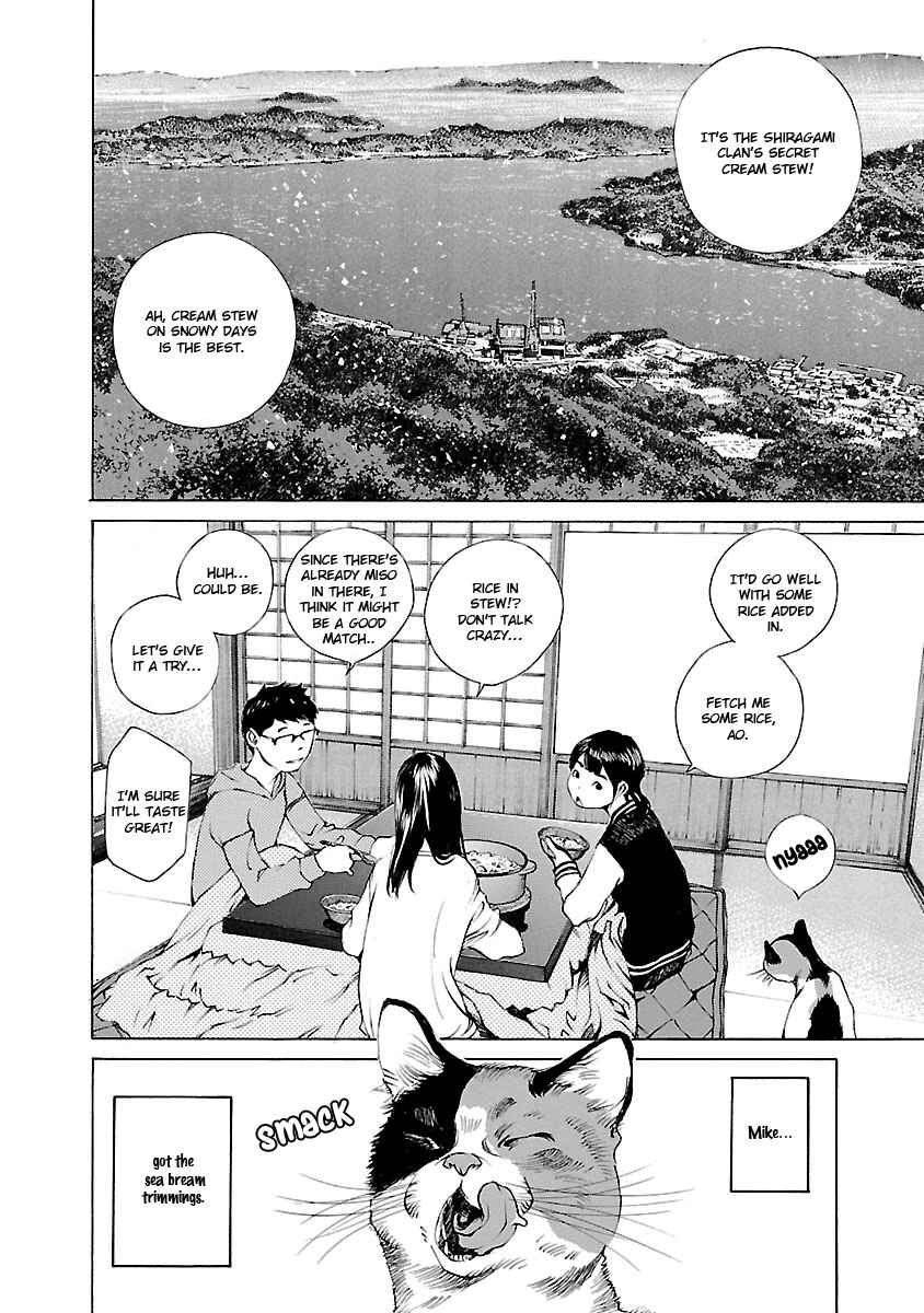Page 26 Chapter 15 Ao no Shima to Neko Ippiki