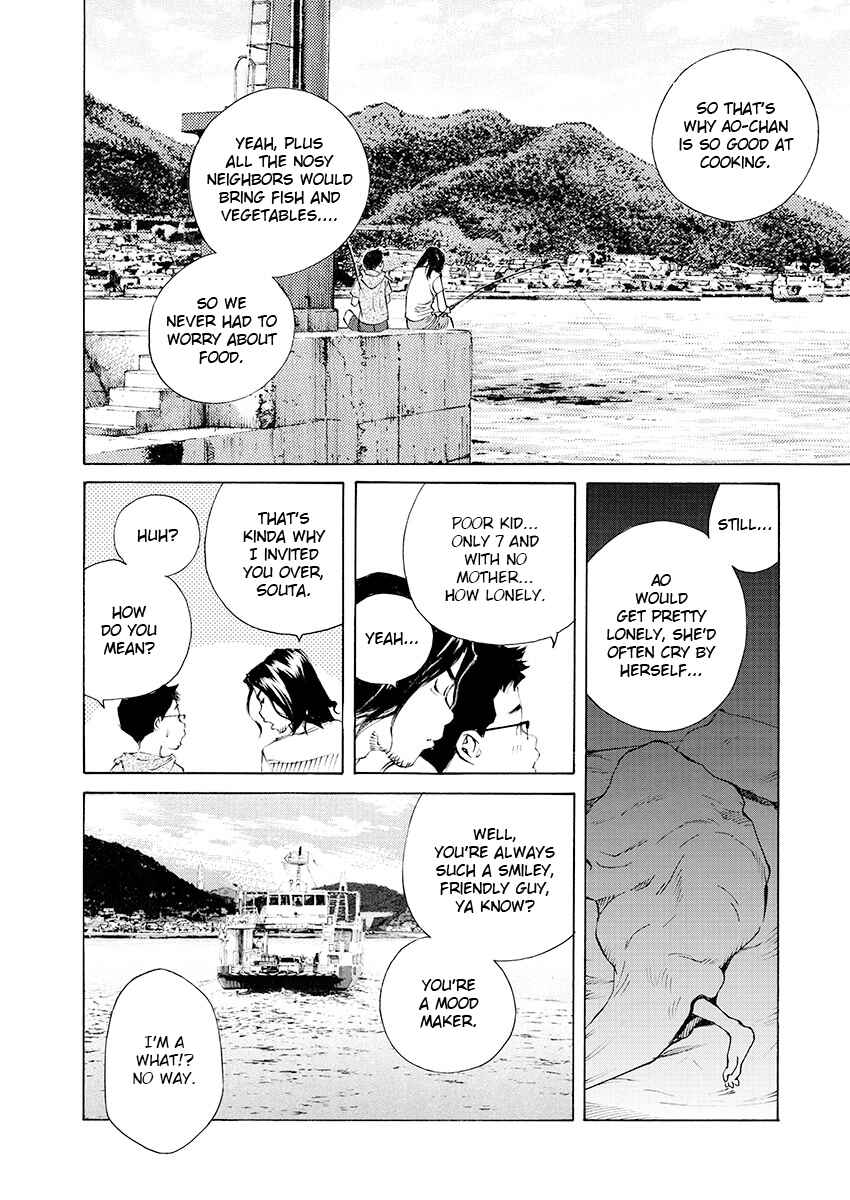 Page 13 Chapter 8 Ao no Shima to Neko Ippiki