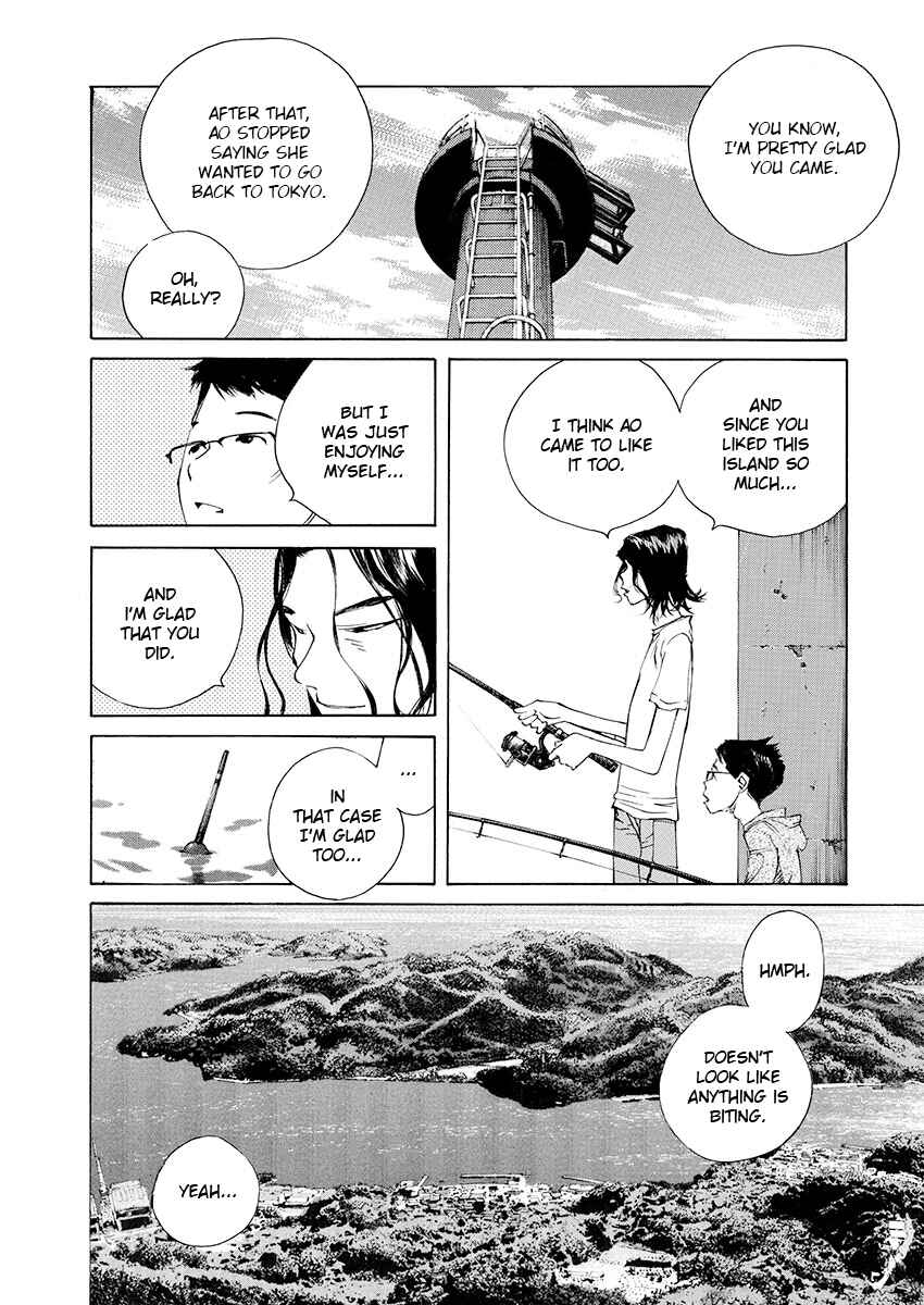 Page 17 Chapter 8 Ao no Shima to Neko Ippiki