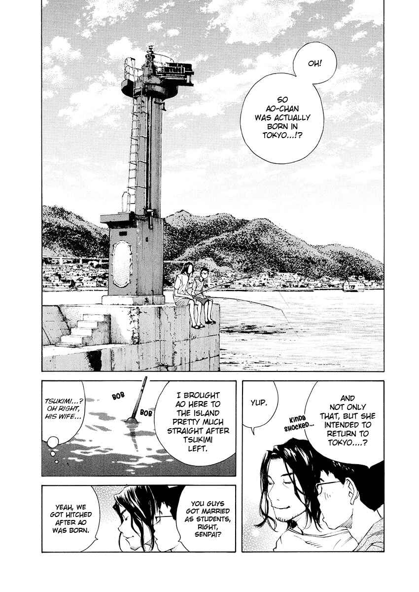 Page 5 Chapter 8 Ao no Shima to Neko Ippiki