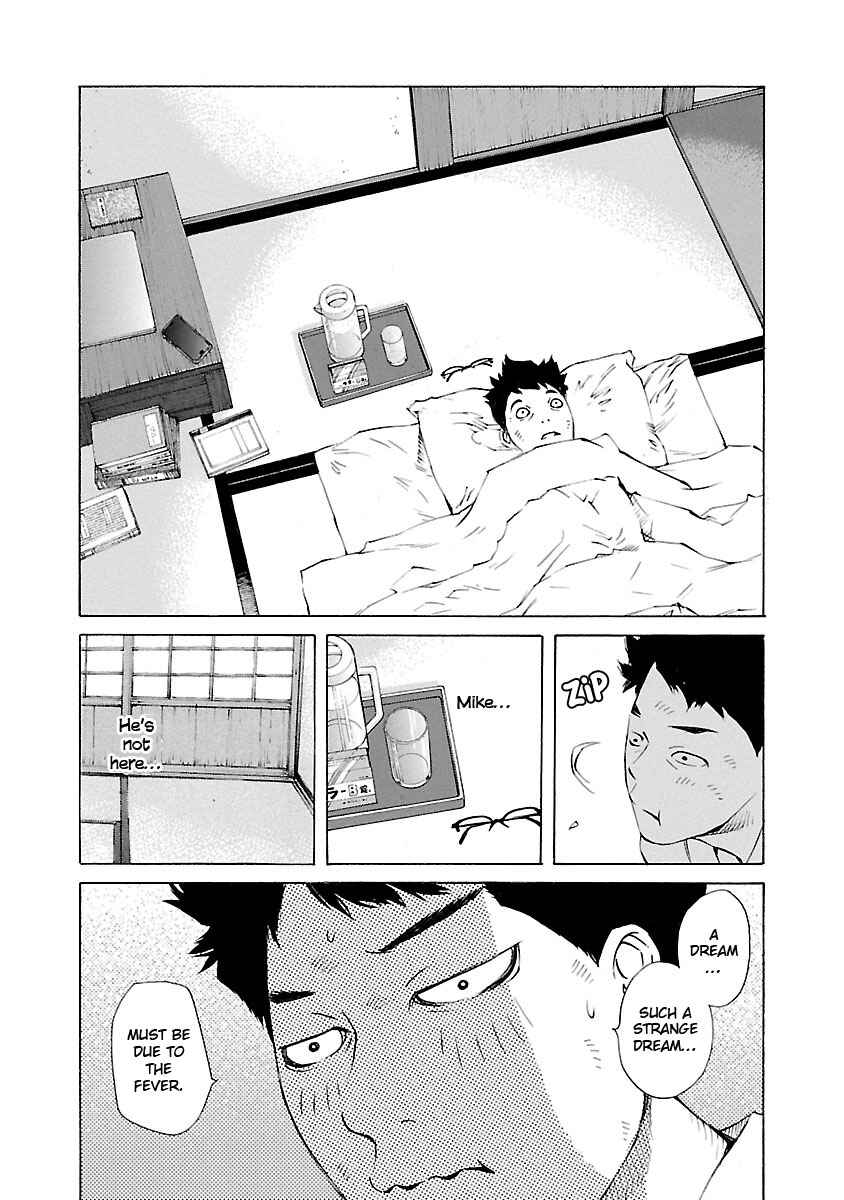 Page 12 Chapter 16 Ao no Shima to Neko Ippiki